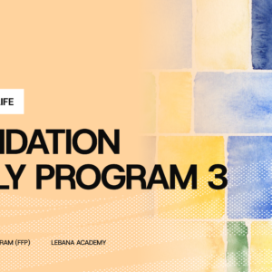 Foundation Family Program (FFP - 3) (Would be Spouses)
