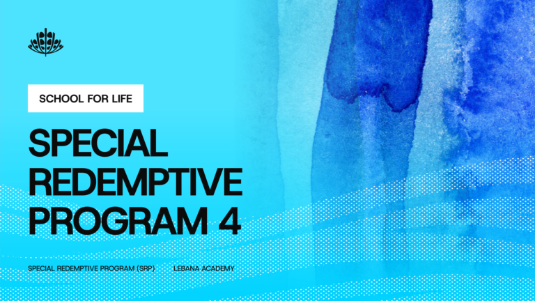 Special Redemptive Program 4 (Legacy Leaders)